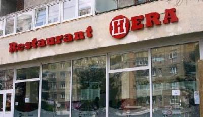 Restaurant Hera Cluj Napoca