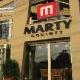Restaurant Marty Society Cluj Napoca
