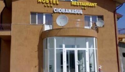 Restaurant Ciobanasul Chiajna