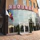 Restaurant Charter Otopeni