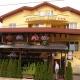 Restaurant Pizzerie Alex Tulcea