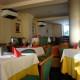 Hotel Miruna Poiana Brasov