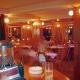 Hotelul Roua Predeal