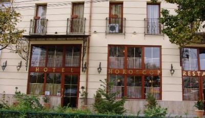 Hotel Horoscop Bucuresti