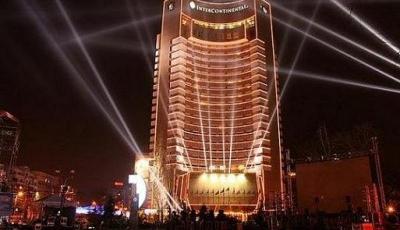 Hotel Intercontinental Bucuresti