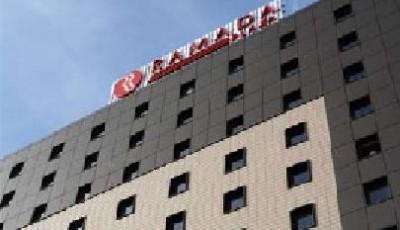 Hotel Ramada Plaza Bucuresti