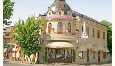 Hotel Reginetta 2 Bucuresti