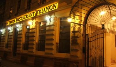 Hotel Trianon Bucuresti