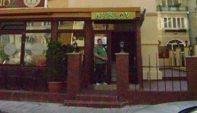 Pensiune Byblov Bucuresti