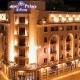 Hotel Athenee Palace Hilton Bucuresti