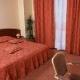 Hotel Confort Traian (Rin Central) Bucuresti