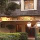 Hotel Residence Club Palace Bucuresti