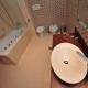 Hotel Rin Grand Hotel Bucuresti