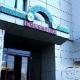 Hotel Sir Colentina Bucuresti