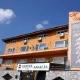 Hotel Amalia Eforie Nord