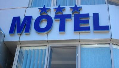 Motel Anghel Galati