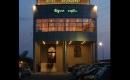 Hotel Regina Noptii