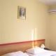 Hotel Forum Ploiesti