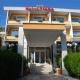 Hotel Tiara Ploiesti