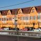 Hotel Alma Spa Satu Mare