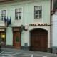 Pensiunea Casa Baciu Sibiu