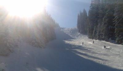 Partia Sulinar din Poiana Brasov Brasov