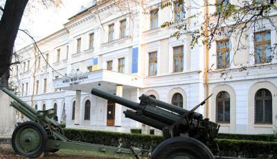 Muzeul Militar National Regele Ferdinand I Bucuresti