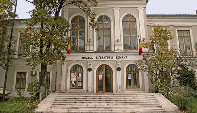 Muzeul National al Literaturii Romane Bucuresti