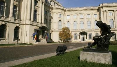 Muzeul National de Arta al Romaniei Bucuresti