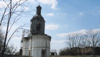 Biserica fostei Manastiri Negoesti Calarasi