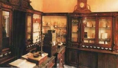 Expozitia Permanenta de Istoria Farmaciei Montanistice Banatene Caras-Severin