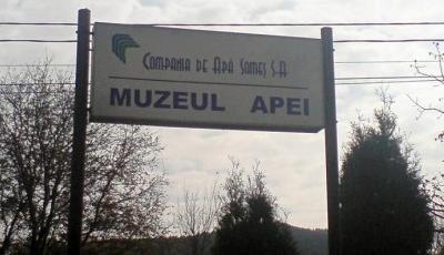 Muzeul Apei Floresti Cluj