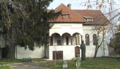 Muzeul Tiparului si al Cartii Vechi Romanesti din Targoviste Dambovita