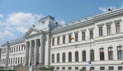 Palatul de Justitie Craiova Dolj