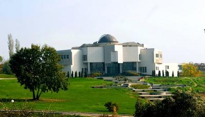 Complexul Muzeal de Stiinte ale Naturii din Galati Galati