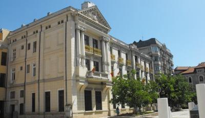Muzeul Judetean de Istorie din Galati Galati
