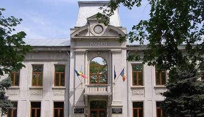 Muzeul Judetean Teohari Antonescu Giurgiu