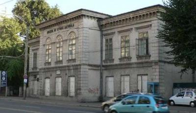 Muzeul de Istorie Naturala Iasi