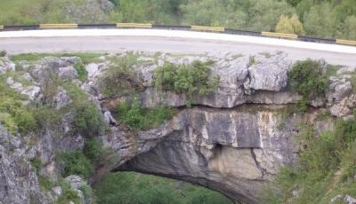 Podul natural de la Ponoare sau Podul lui Dumnezeu Mehedinti