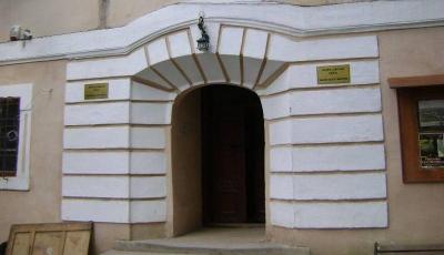 Muzeul de arheologie si istorie Targu Mures Mures