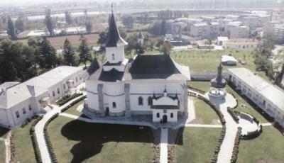 Catedrala Episcopala Ortodoxa Romana din Roman Neamt