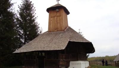 Biserica de lemn din Leleasca Olt