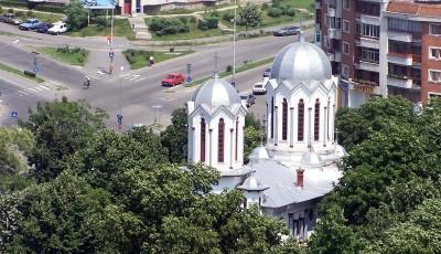 Catedrala Ortodoxa din Slatina Olt