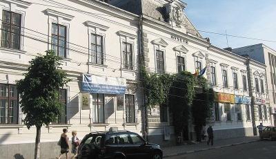 Muzeul Bucovinei din Suceava Suceava