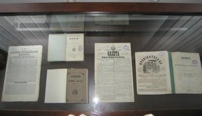 Muzeul Presei Sever Bocu din Jimbolia