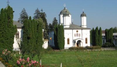 Catedrala Episcopala Sfantul Nicolae din Ramnicu Valcea Valcea