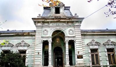 Muzeul Municipal Husi Vaslui