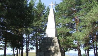 Monumentul comemorativ Stefan cel Mare Vrancea