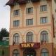 Restaurant Yaky Pitesti