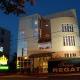 Restaurantul Regat Pitesti